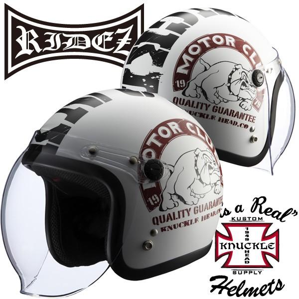 RIDEZ RIDEZ KNUCKLE HEAD シールド付き ジェットヘルメット BULL 2