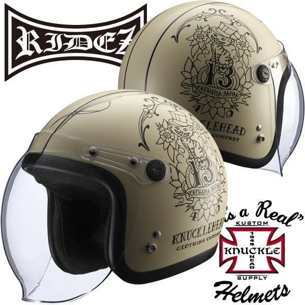 RIDEZ RIDEZ KNUCKLE HEAD シールド付き ジェットヘルメット WildCat 2