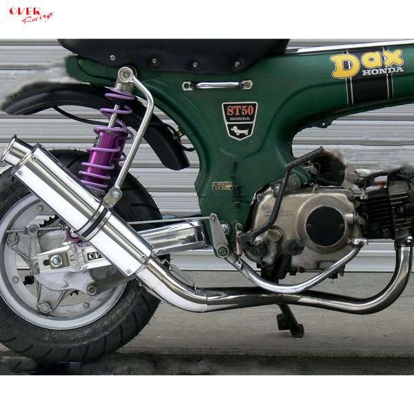 OVER RACING（オーバーレーシング） OVER Racing 13-12-01 DAX/シャリー RACING-DOWN : 二輪用品 ...