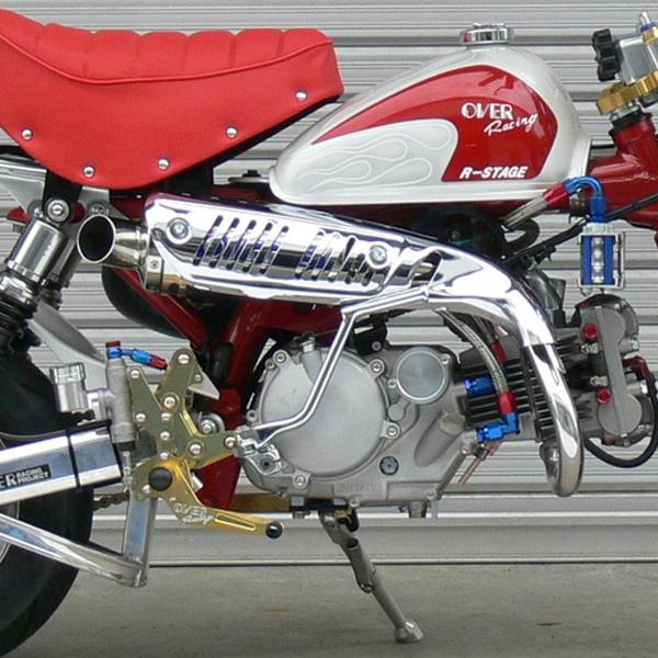 OVER RACING Racing 13-01-38 MONKEY アップマフラー ステンチタン : 二輪用品店 MOTOSTYLE ...