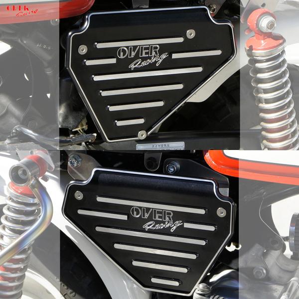 OVER RACING Racing 57-01-01 MONKEY サイドカバーセット : 二輪用品店 MOTOSTYLE - 通販 ...