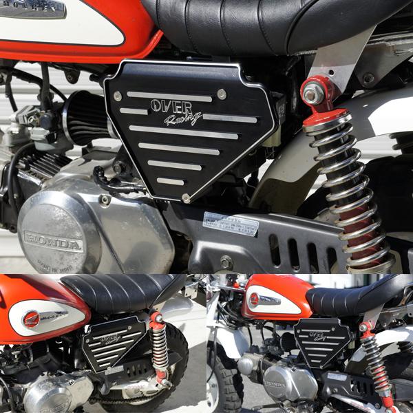 OVER RACING（オーバーレーシング） OVER Racing 57-01-01 MONKEY