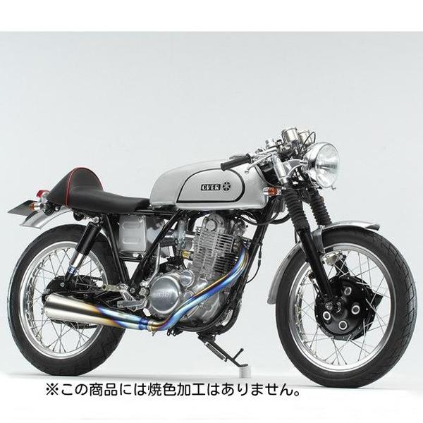 OVER Racing 13-40-081 SR400/500 チタンメガホン MANXタイプ 焼色ナシ_1