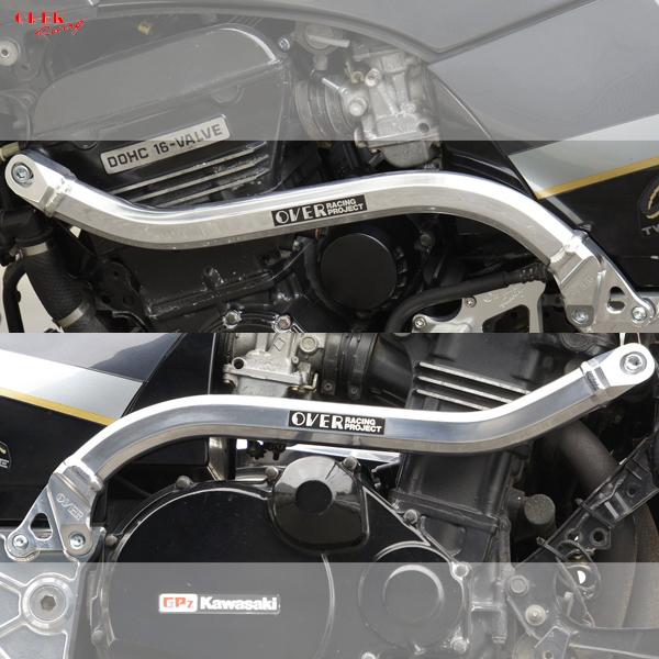OVER RACING（オーバーレーシング） OVER Racing 56-78-02 GPZ900R