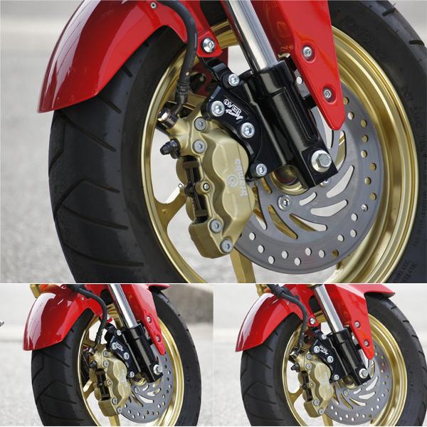 OVER Racing 83-22-11 フロントキャリパーサポート ブレンボ4P用 GROMの画像