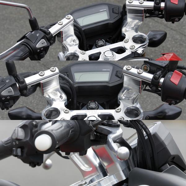 OVER Racing 55-22-11 GROM スポーツライディング ハンドルキット シルバーの画像