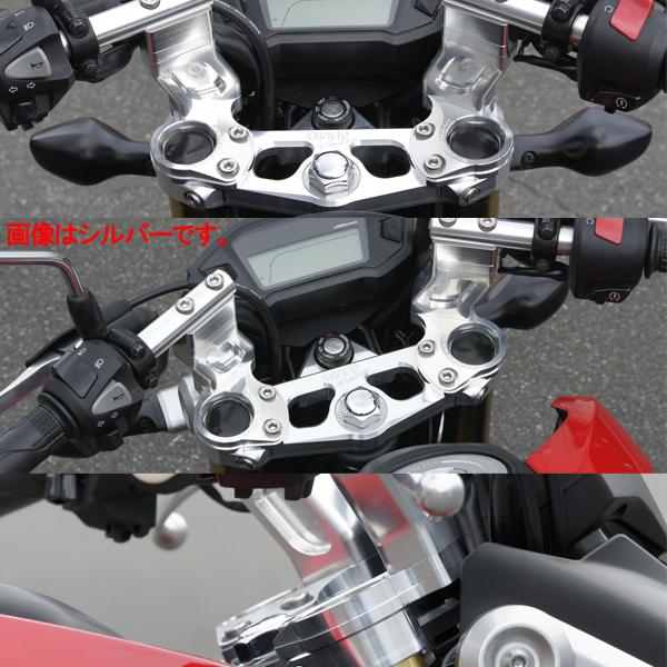 OVER Racing 55-22-11B GROM スポーツライディング ハンドルキット ブラックの画像