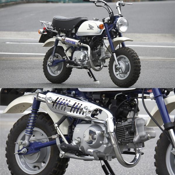 OVER RACING Racing 16-011-11 MONKEY(FI) SS アップマフラー : 二輪用品店 MOTOSTYLE ...