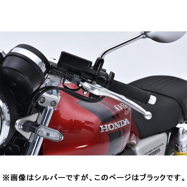 OVER Racing 55-182-11B スポーツライディング ハンドルキット ブラック CB1100RS_1