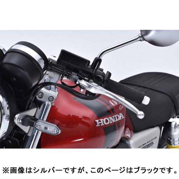 OVER Racing 55-182-11B スポーツライディング ハンドルキット ブラック CB1100RS_2