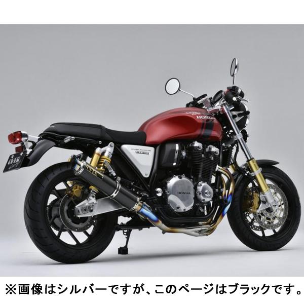 OVER Racing 55-182-11B スポーツライディング ハンドルキット ブラック CB1100RS_5