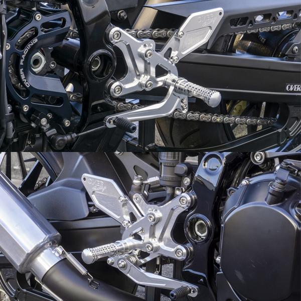 OVER Racing 51-71-01 BACK-STEP 4ポジション シルバー Z900RS (18-25
