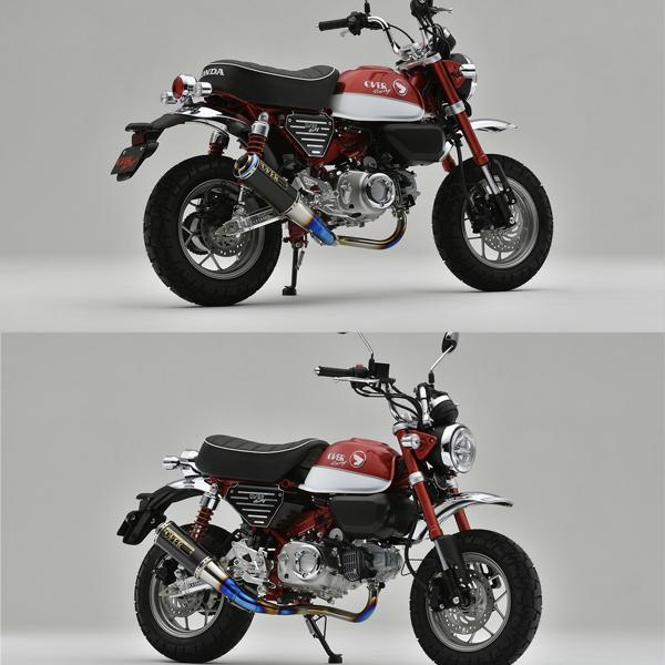 専用品になります OVER RACING（オーバーレーシング） OVER Racing 16-012-48 MONKEY125