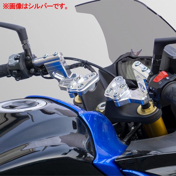 OVER Racing 55-56-12B スポーツライディングハンドルキット ブラック GSX-S1000F(17-)の画像