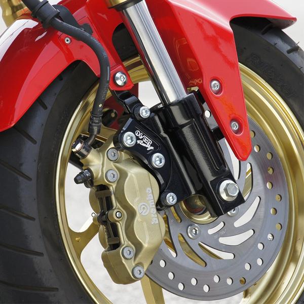 OVER Racing 83-22-13 フロントキャリパーサポート ブレンボ4P OVER×SUNSTAR用 GROMの画像