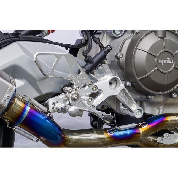 OVER Racing 51-916-01 バックステップ 4ポジション SIL RS 660(21-)_1