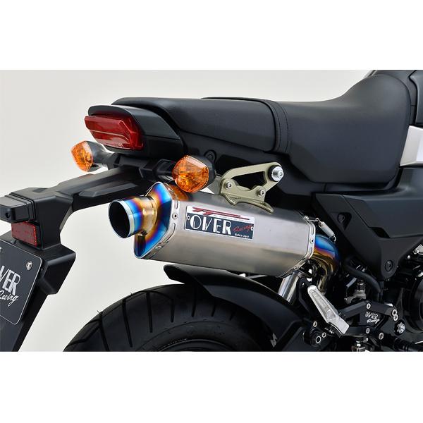 OVER Racing 16-223-03 GROM(21) TT-Formula フルチタン アップタイプの画像