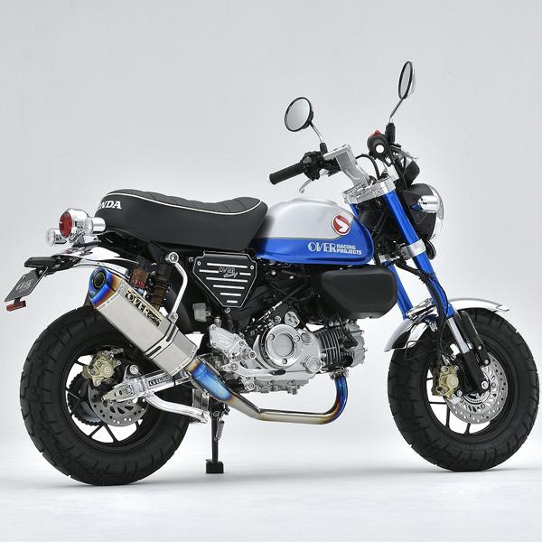 OVER RACING（オーバーレーシング） OVER Racing 16-013-50 MONKEY125