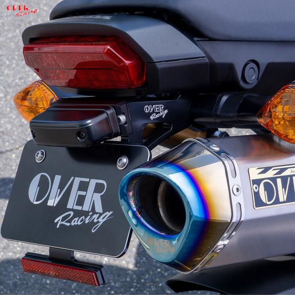 OVER RACING Racing 57-223-21 フェンダーレスキット GROM(21-) : 二輪用品店 MOTOSTYLE ...
