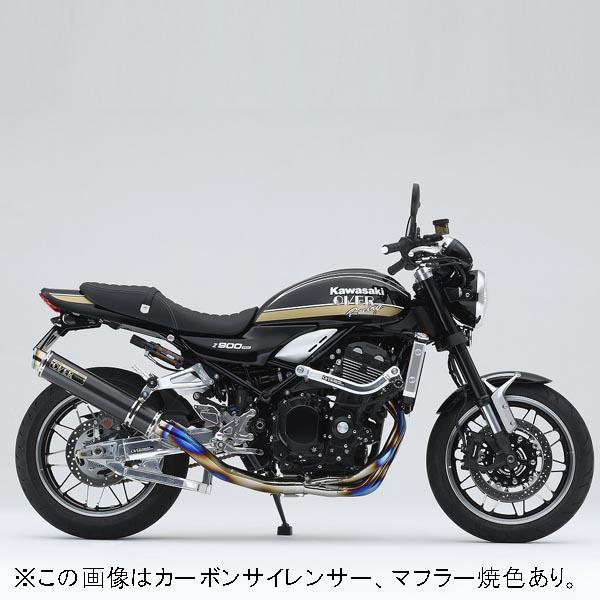 OVER Racing 25-712-021 Z900RS/Cafe(23-) GP-PERFORMANCE フルチタン 4-1 焼色無シ_1