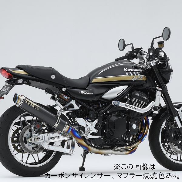 OVER Racing 25-712-021 Z900RS/Cafe(23-) GP-PERFORMANCE フルチタン 4-1 焼色無シ_2
