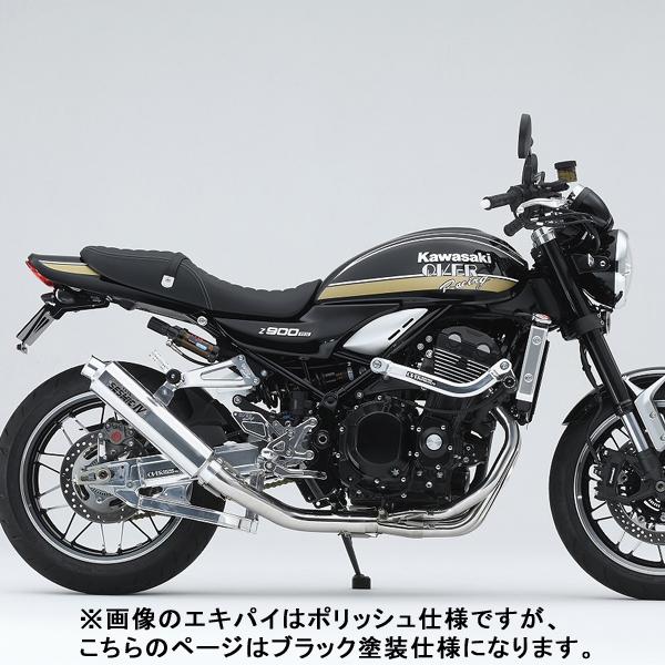 OVER Racing 25-712-04B SESMIC-IV ポリッシュ 4-1 ブラック塗装 Z900RS/Cafe(23-)の画像