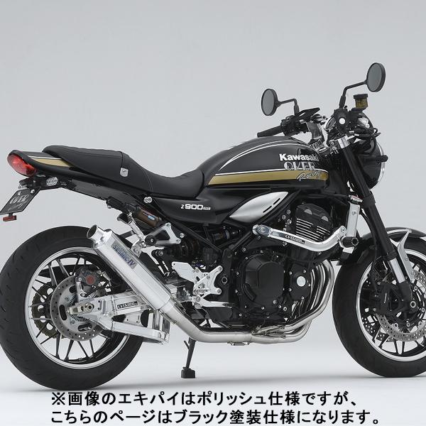 OVER Racing 25-712-04B SESMIC-IV ポリッシュ 4-1 ブラック塗装 Z900RS/Cafe(23-)の画像