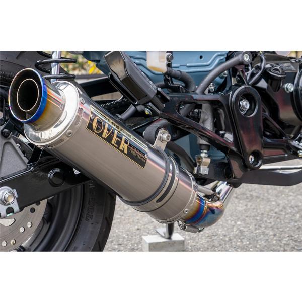 OVER Racing 16-123-25 GP-PERFORMANCE フルチタン DAX125(22-) | OVER RACING | 03