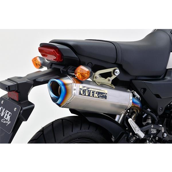 OVER RACING Racing 16-224-07 TT-Formula RS UP フルチタン GROM(23