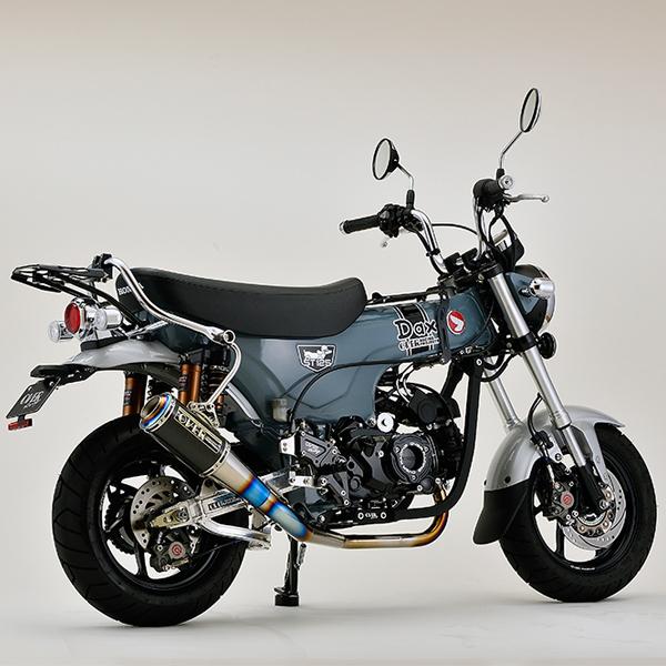 OVER Racing 16-123-48 GP-PERFORMANCE XL フルチタン DAX125(22-)の画像