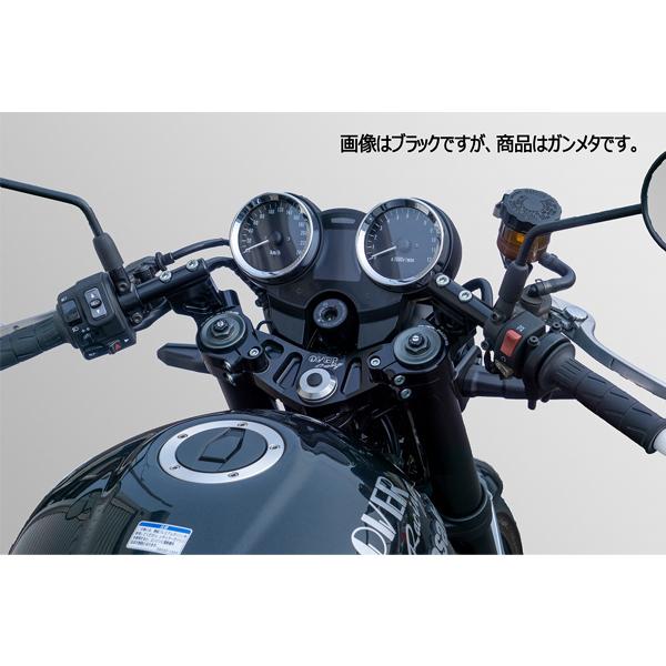 OVER Racing 55-71-12GM スポーツライディング ハンドルキット Type2 ガンメタ Z900RS/Cafe(17-)の画像