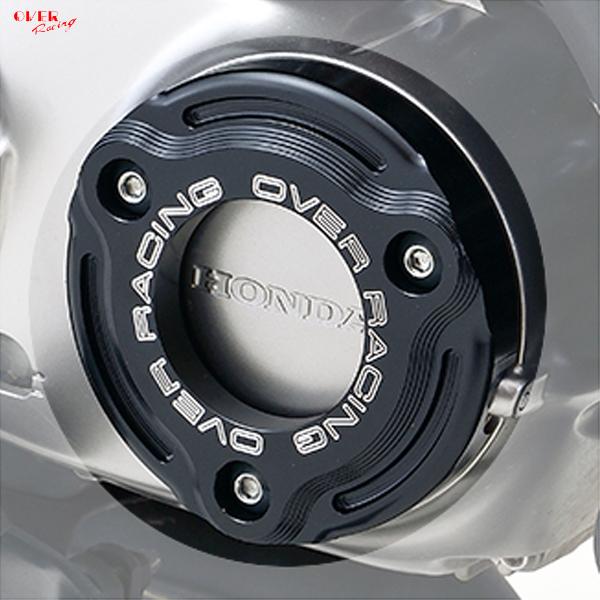 OVER RACING Racing 57-012-15B MONKEY125(18-20)クラッチアウターカバー ブラック : 二輪用品店 ...