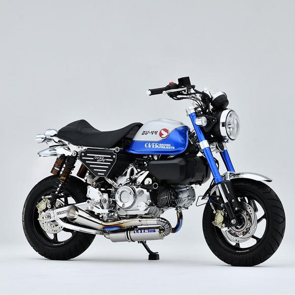 monkey125 OVER RACING モンキー125 OVER RACING（オーバーレーシング） OVER Racing 13-013-23R モンキー