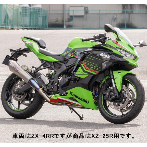 OVER RACING（オーバーレーシング） 25-861-12 TT-Formula RS+PRO