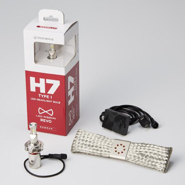格安人気 LED RIBBON REVO H7 Type1 ヘッドライトバルブキット POWER