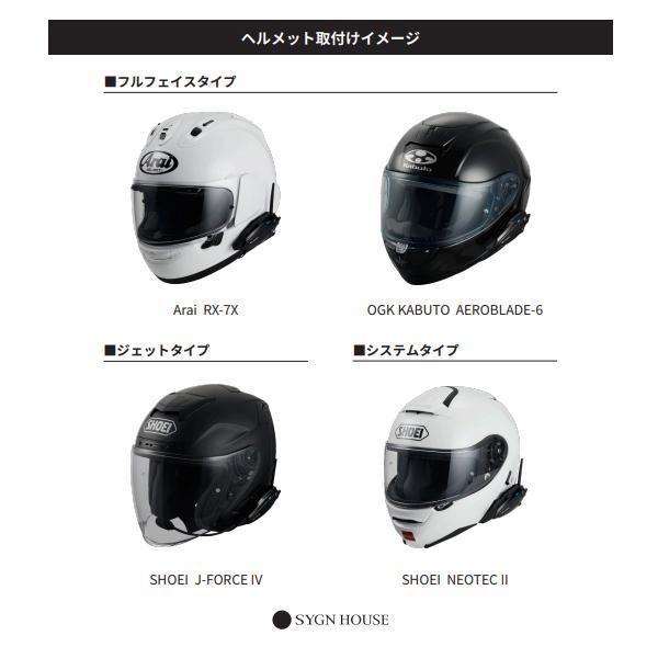 B+COM サインハウス B+COM(ビーコム) SB6XR Bluetooth B+COM サインハウス B+COM(ビーコム) SB6XR Bluetooth