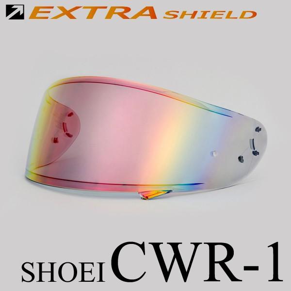 山城（YAMASHIRO） ショウエイ CWR-1 Pinlock シールド メロースモーク