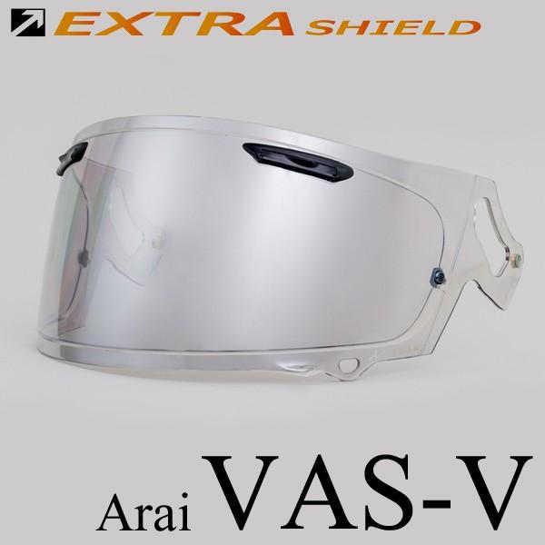 アライ VAS-V MV シールド クリア/シルバーミラー EXTRAシールド 4547544042746｜motostyle