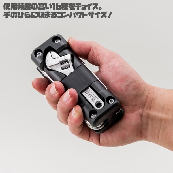山城（YAMASHIRO） 山城謹製 マルチツールセット コンパクト車載工具