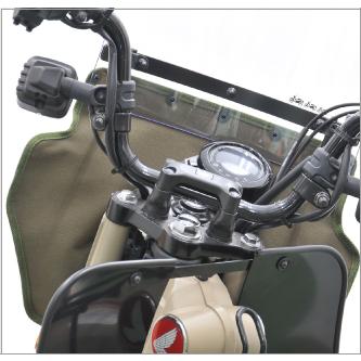 旭風防 ロング 風防(カーキたれ) CT125ハンターカブ(2BJ-JA55)(8BJ