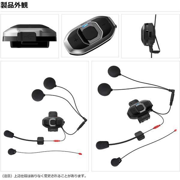 SENA（セナ） SF1-01 SF1パック 日本国内正規代理店品 0411309 : 二輪