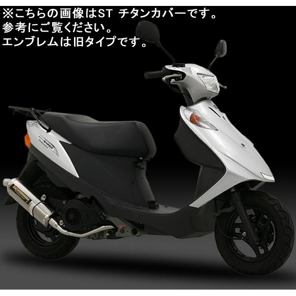 アドレスv125 ヨシムラ　スズキコラボ　エンブレム アドレスv125 ヨシムラ スズキコラボ エンブレム ヨシムラ（YOSHIMURA