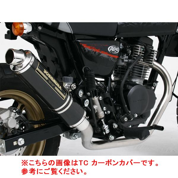 ヨシムラ（YOSHIMURA） 110-406-8281 08Ape100 Type-D 機械曲チタン