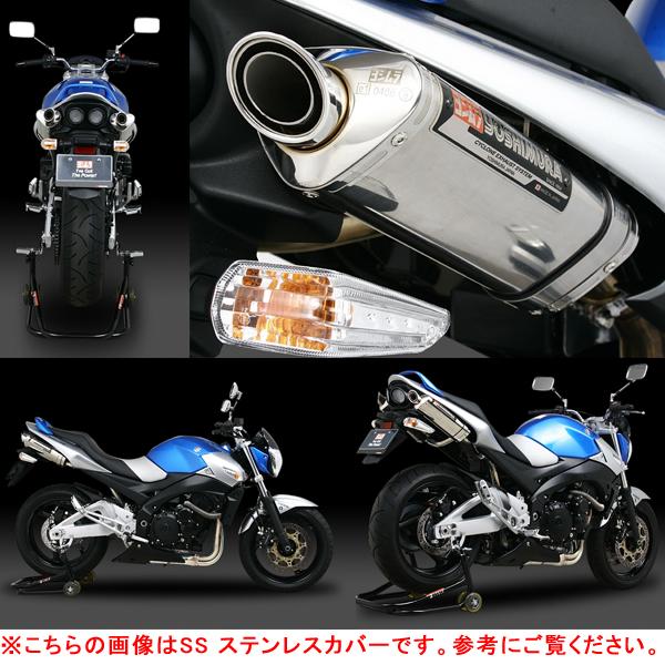 ヨシムラ（YOSHIMURA） 110-156-5420 GSR400-10/ABS S/O T/O
