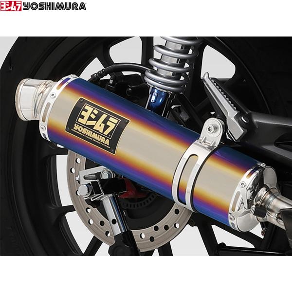 ヨシムラ（YOSHIMURA） 110-156-5480B GSR400-10/ABS S/O T/O