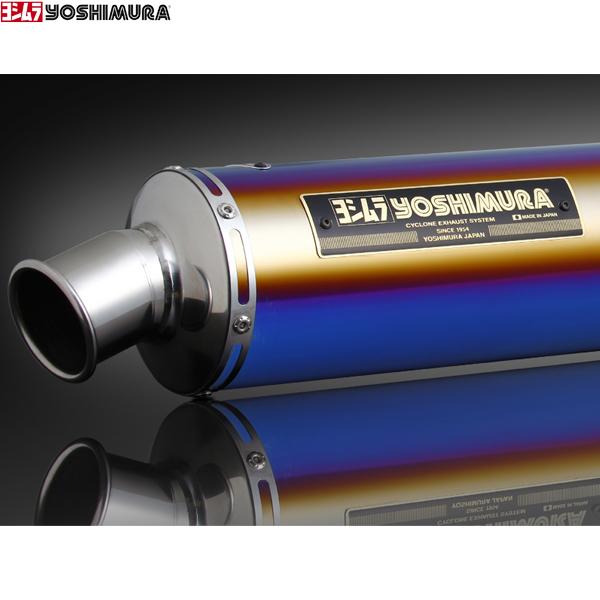 ヨシムラ（YOSHIMURA） 110-458F8280B 14CB400SF/SB、08-13SF/SB-REVO