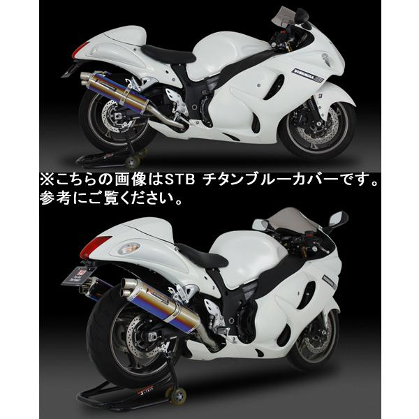 ヨシムラ（YOSHIMURA） 110-509-5H80 K8- 隼 S/O T/O 2エンド EXPORT
