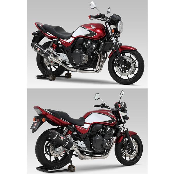 ヨシムラ（YOSHIMURA） 110-458-5W20 08-CB400SF/SB-REVO S/O R77J