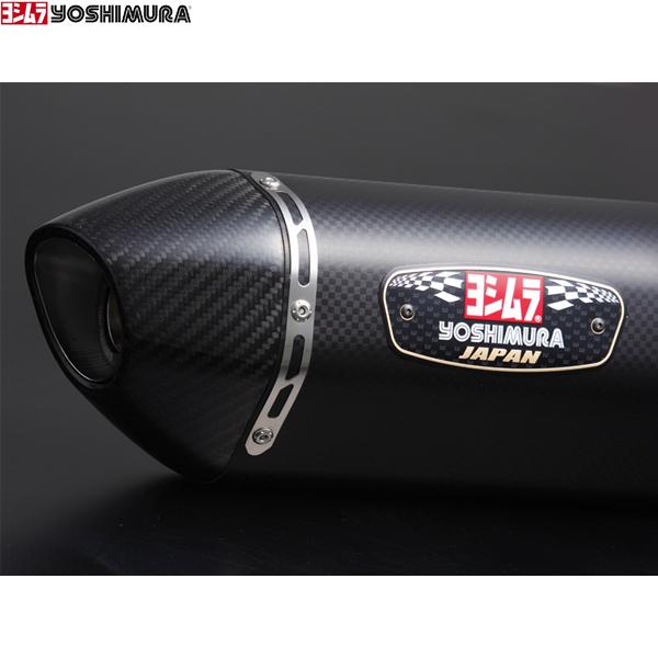 ヨシムラ（YOSHIMURA） 110-227-5W20 Z250/Ninja250/ABS13- S/O R77S