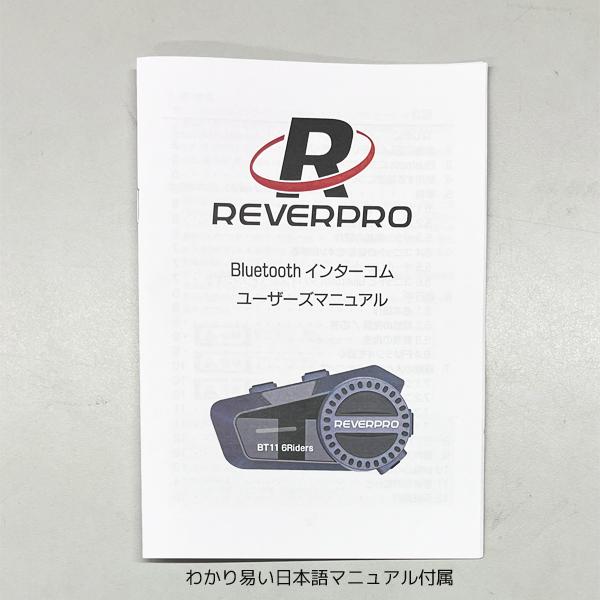 鳴いちゃうピグモン　ウルトラ　ソフビ　完成品　インスパイア　全高15.5cm 鳴いちゃうピグモン ウルトラ ソフビ 完成品 インスパイア 全高15.5cm